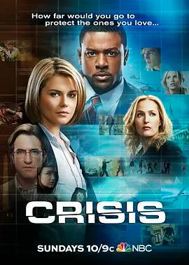 《绑架危机》：生死时速，孤胆英雄极限营救！