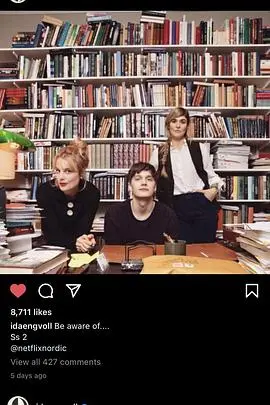 《爱情不设限第二季》：跨越界限的浪漫与成长之旅