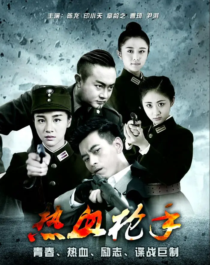 《热血枪手》：硬汉集结，燃爆肾上腺素的动作巨制，枪林弹雨中谁能活到最后？