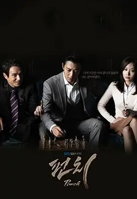 拳拳到肉！《重击》：一个男人与命运的硬碰硬，家庭与梦想的终极较量！