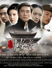 人性漩涡中的生死《博弈》：一场关于欲望、欺骗与救赎的暗黑游戏