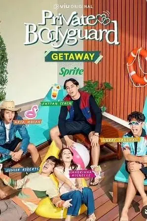 揭秘《我的王子保镖》：浪漫冒险中王子与保镖的真爱守护之旅，如何在危机与甜蜜中绽放？