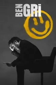 《生死抉择第一季》深度解析：反腐大剧背后的权力斗争与人性挣扎 | 剧情回顾 &amp; 现实意义