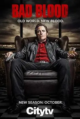 《萧墙暗斗第二季》：家族阴谋升级，权力游戏白热化，国产剧巅峰之作再度回归！