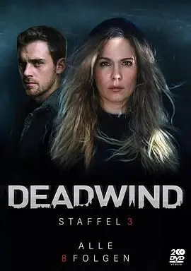 《窒风之中 第三季》：权力与生存的极致较量，史诗级权谋爽剧，不容错过的绝佳观看体验!